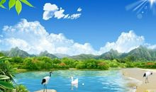 有文化内涵又高雅的字