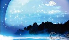 中秋节送长辈什么礼物好呢