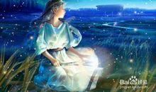 金牛座女生独有的魅力