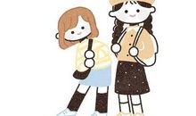 2013蛇年金牛座职场运势