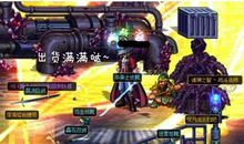 金牛座什么时候最快乐