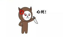 金牛座所不能指望的事