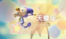 金牛座自毁幸福的举动