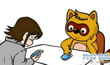 如何与处女座男生相亲