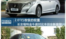 人生如果重来，金牛座会选择什么