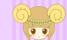 白羊座和射手座配吗