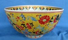 天禄一星即禄存