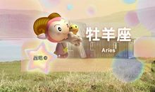 金牛座能否接受AA制婚姻