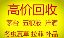 紫微斗数乙级星——天寿星