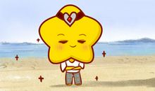 天蝎男回微信慢代表什么