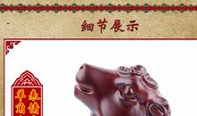 属羊的人2011年吉祥物介绍!