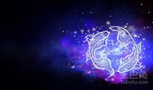 双鱼座本周星座运势9月9日—9月15日