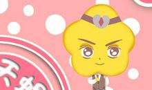 2018年九月天蝎座什么运最好