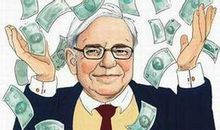 盘点紫微14星的富翁指数