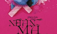 Julia Chen射手座2014年3月星座运势