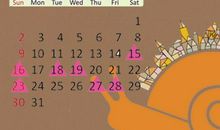 2014年十二生肖4月份乔迁吉日