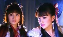 紫微人物评说－郭家二姐妹