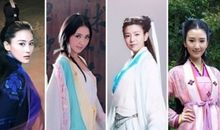 紫微人物评说－杨过的女人们