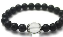 2014狮子座开运手链