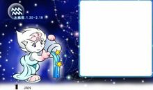 12星座本周运势12月2日～12月8日