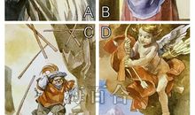 神准测试|你的爱情中谁说了算？