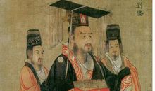 生肖为牛的帝王将相：刘备