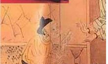 生肖为牛的帝王将相：刘子业