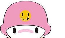 强么么2013年天秤座运势