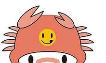 强么么2013年巨蟹座运势