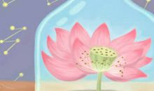 一入宫门深似海，天蝎座就是这么丢掉节操的