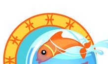 双鱼座下周运势11月18日～11月24日