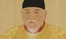 朱元璋：紫薇命理解析