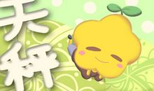 天秤座什么样的婚姻必须放弃 不用挽回