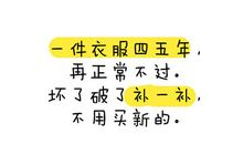 处女座老公的忠诚度