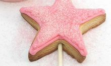 紫微斗数全书之定杂局