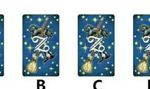 你在身边异性的印象中是怎样的呢？