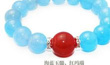 2014射手座开运手链