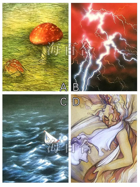 准测试||您的愿望会在2018年实现吗？