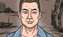 山根有横纹好不好 婚姻如何