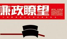 苏飞雅每日运势2013年11月21日