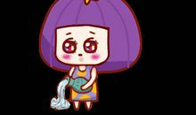 2012年6月水瓶座运势 小乖麻根登卓玛