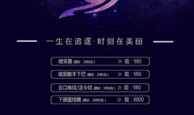 射手座今日运势2013年11月16日