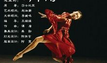 狂月每日运势2014年4月2日