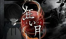 狂月每日运势2013年3月13日