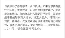 蓝蓝占星之星座周运2.12-2.18