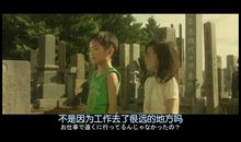 猫石对话每日运势2013年3月9日