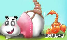 2013年12星座如何化解小人危机