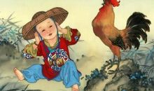 2013蛇年12星座职场运势