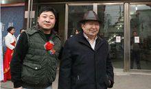 苏飞雅每日运势2013年11月4日