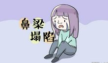 容易招小人借钱的星座